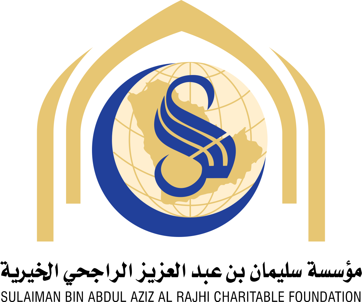 مؤسسة سليمان بن عبدالعزيز الراجحي الخيرية