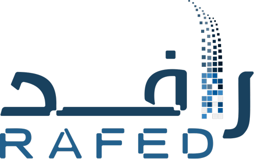 نظام رافد الإلكتروني