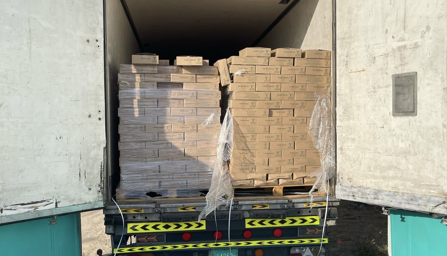 جمعية التنمية الأهلية بعياش