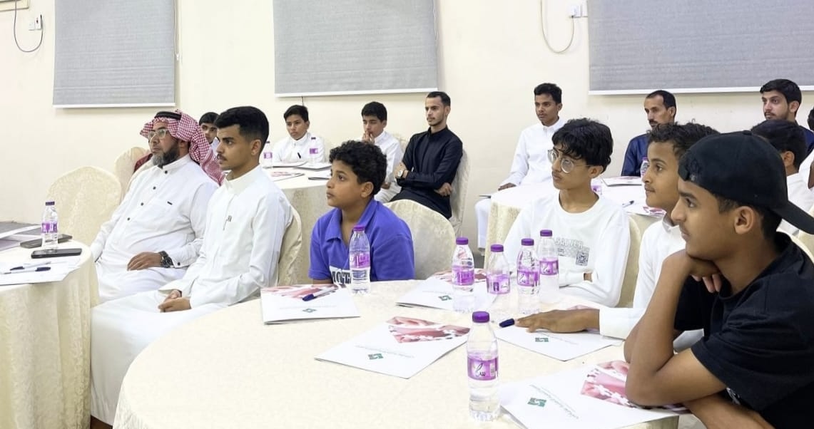 جمعية التنمية الأهلية بعياش