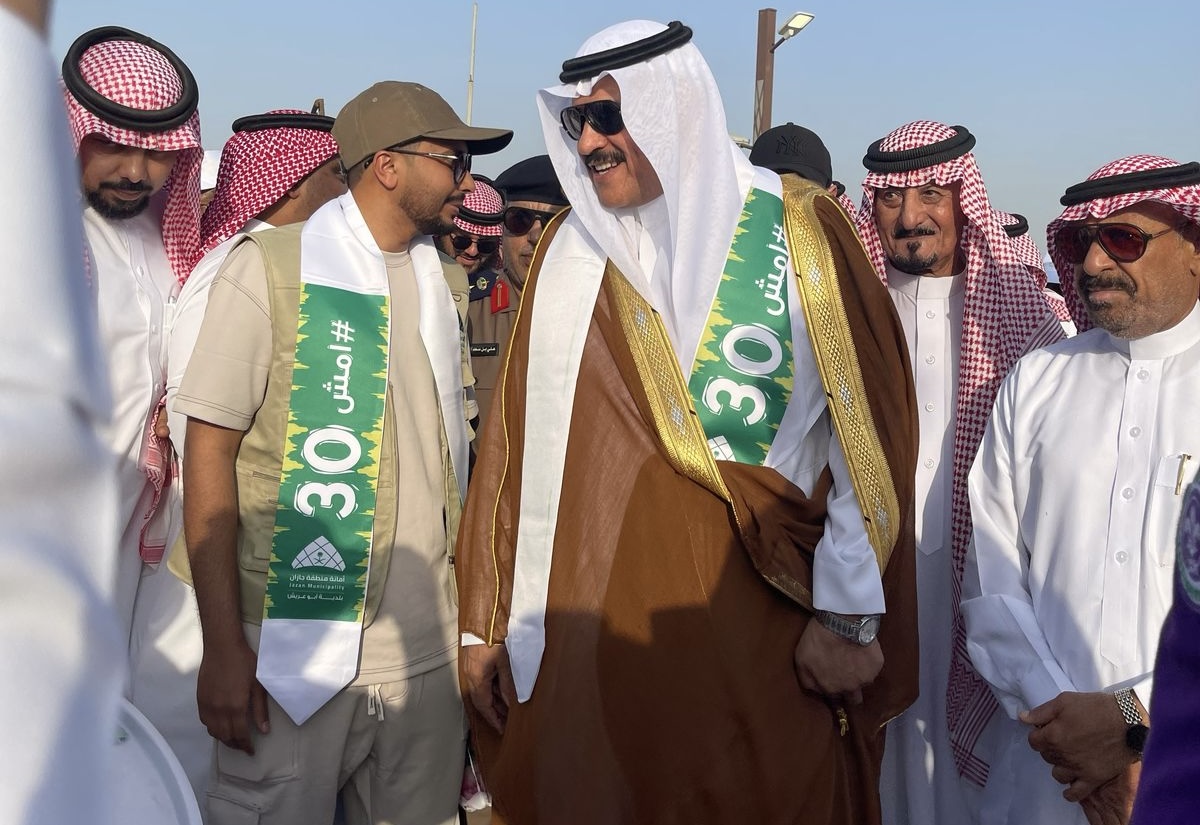 جمعية التنمية الأهلية بعياش